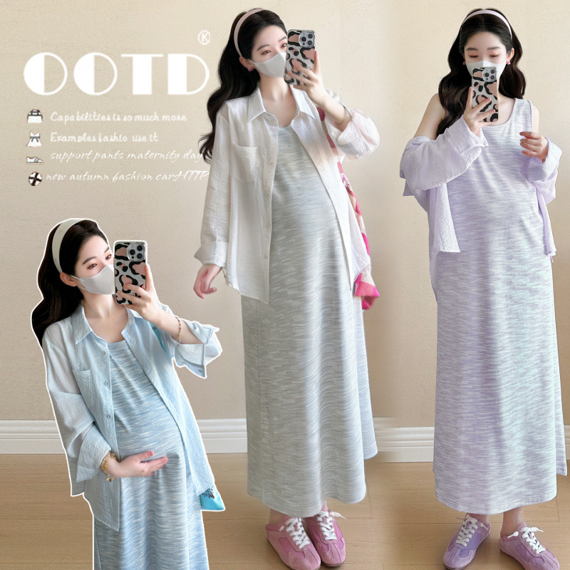 Maternity Wear - Maternity Suit Summer 2026 Minimalist Versatile