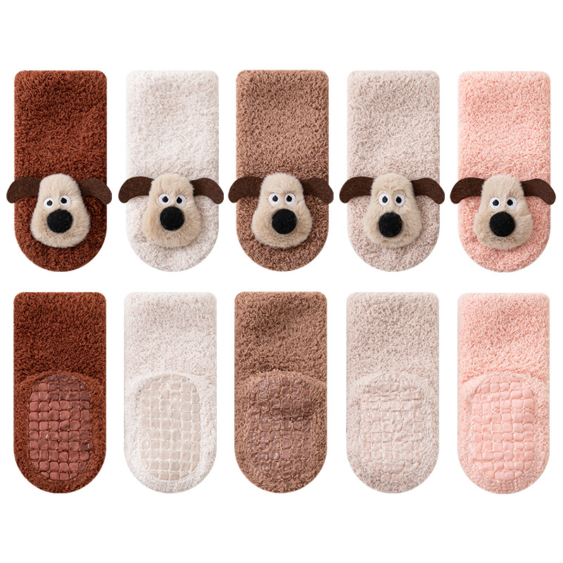 Unisex Baby Socks Non Slip - Non Slip Baby Animal Socks Infant