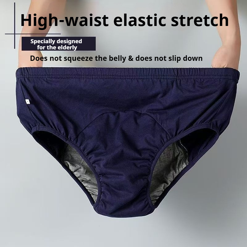 Diapering - Graphene Antibacterial Adult Diaper Pants Plus