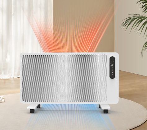 Quiet Radiant Graphene Electri - Nursery ulasan dan harga