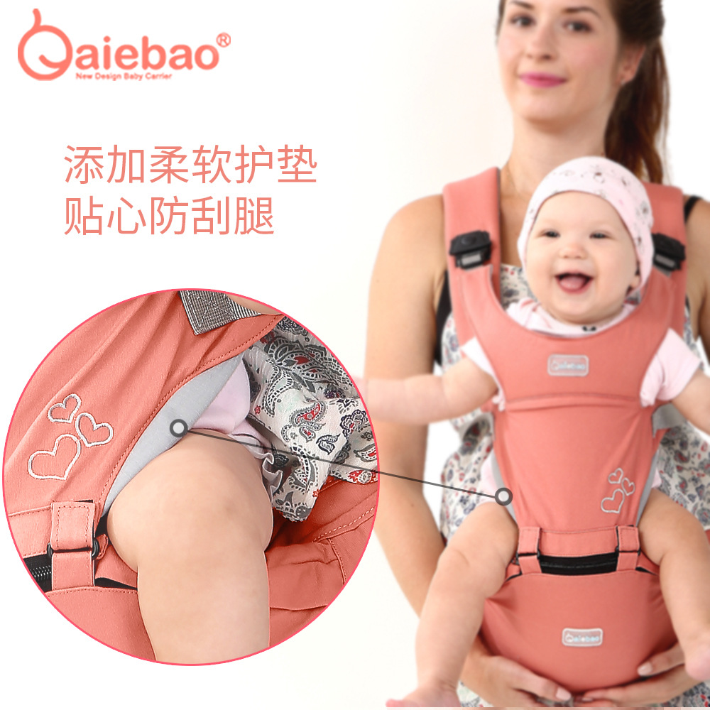 Multifunctional Ergonomic Baby - Ergonomic Baby Carrier Newborn To Toddler ulasan dan harga